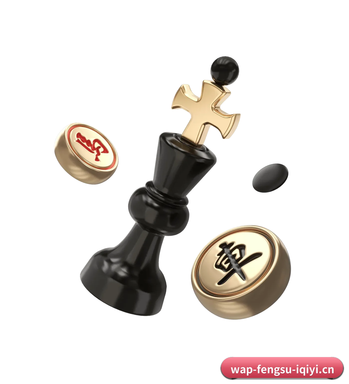 风速体育 APP 界面